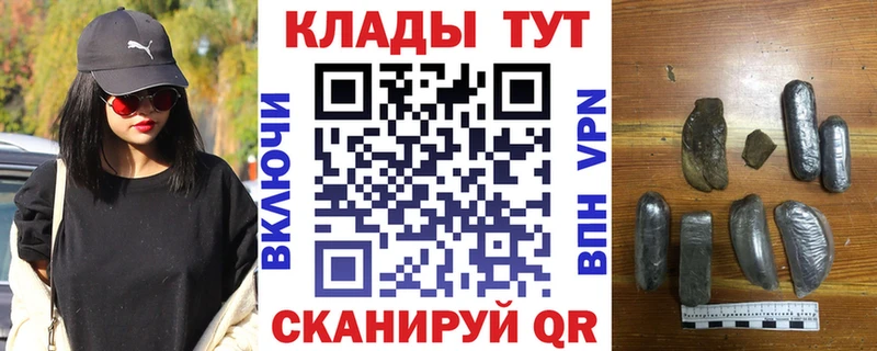 Виды наркоты Сафоново Кокаин  Амфетамин  Мефедрон  ГАШ  Марихуана 
