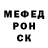 Кетамин VHQ KZ MADARA