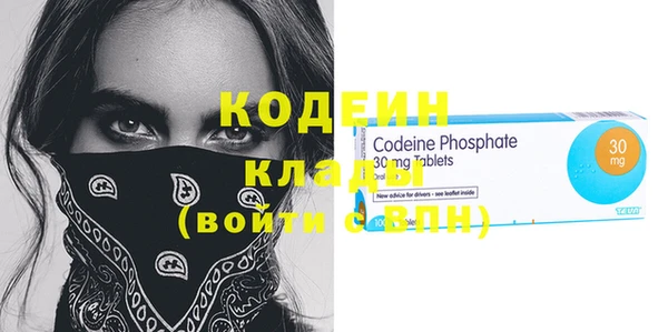 сатива Михайловск