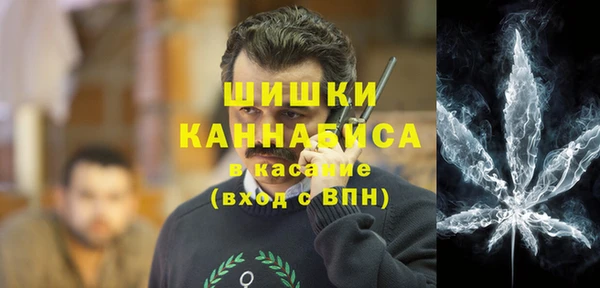 дистиллят марихуана Михайловка