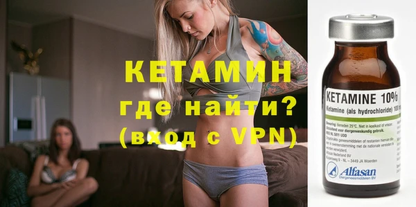 не бодяженный Арсеньев