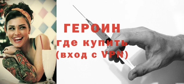 сатива Михайловск