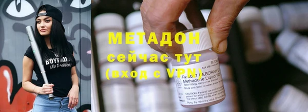 шишки Михайлов