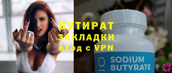 шишки Михайлов