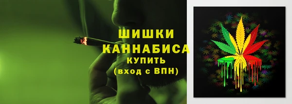 кокаин премиум Аркадак