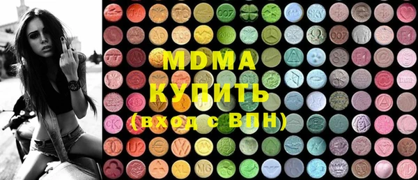 не бодяженный Арсеньев