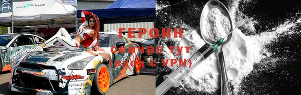 шишки Михайлов