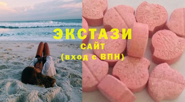 дистиллят марихуана Михайловка