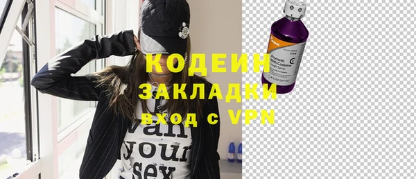 не бодяженный Арсеньев