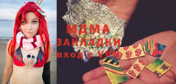 не бодяженный Арсеньев