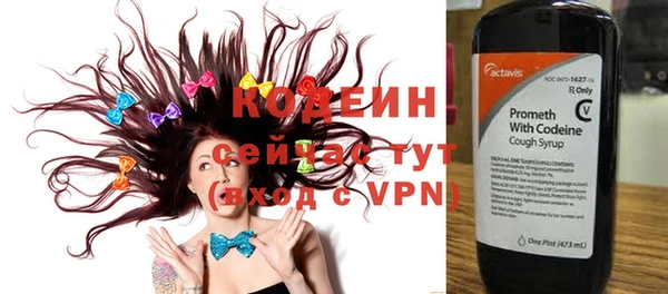 сатива Михайловск