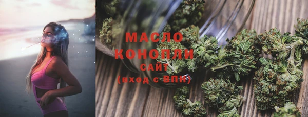 не бодяженный Арсеньев