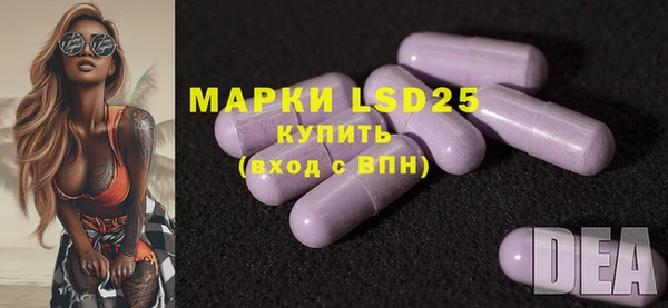 дистиллят марихуана Михайловка