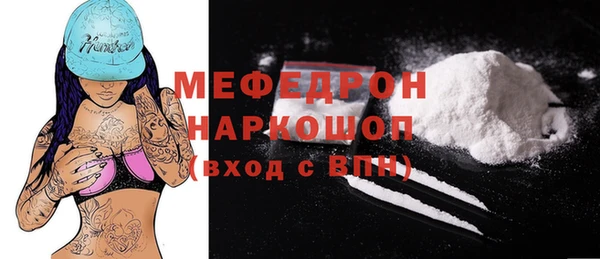 шишки Михайлов