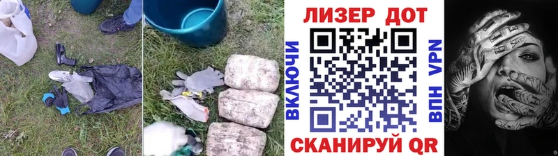наркота  Сафоново  Лсд 25 экстази ecstasy 